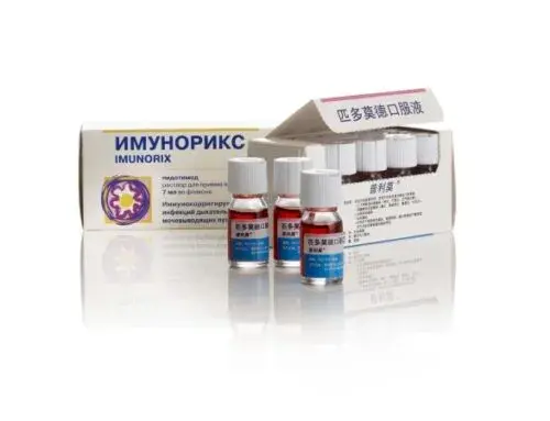 Imunorix®