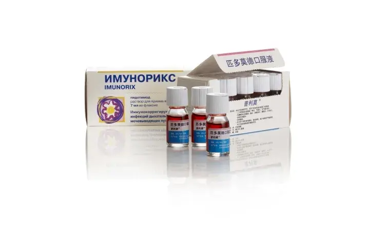 Imunorix®